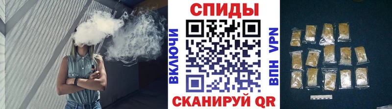 даркнет клад  Братск  БУТИРАТ вода 