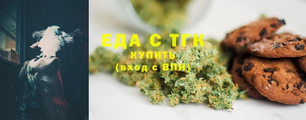 хмурый Краснотурьинск