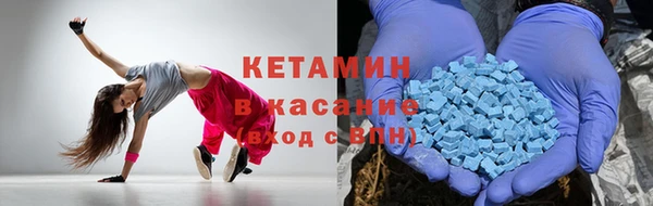 хмурый Краснотурьинск