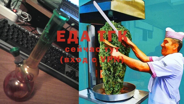 хмурый Краснотурьинск