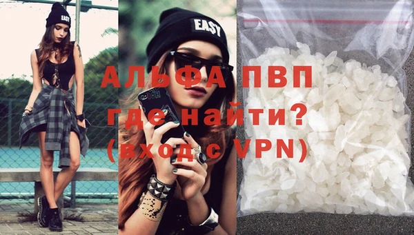 хмурый Краснотурьинск