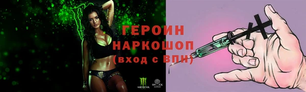 хмурый Краснотурьинск