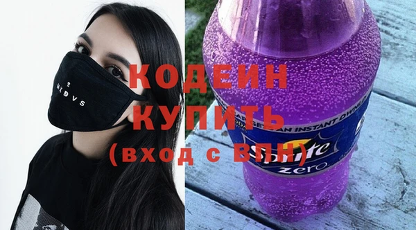 хмурый Краснотурьинск