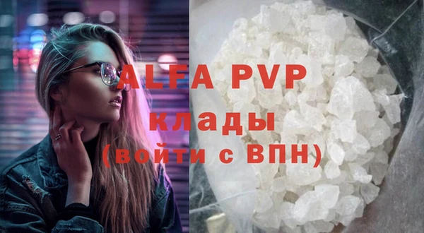 хмурый Краснотурьинск