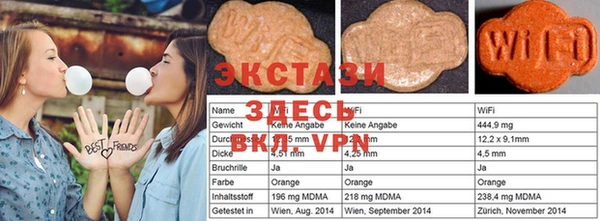 хмурый Краснотурьинск