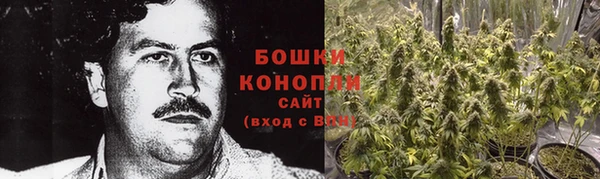 хмурый Краснотурьинск