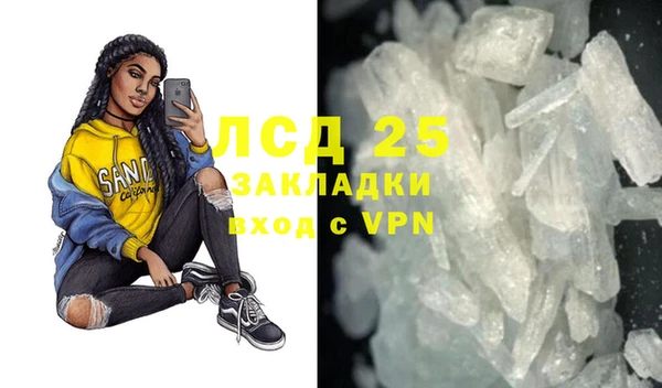 хмурый Краснотурьинск