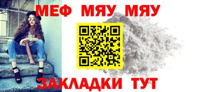 кокаин премиум Дубна