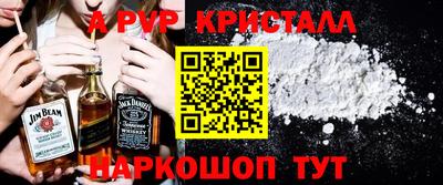 кокаин премиум Дубна