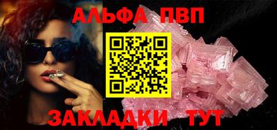 крисы Донской