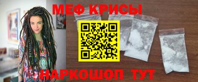 кокаин премиум Дубна