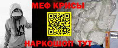 ПСИЛОЦИБИНОВЫЕ ГРИБЫ Бугуруслан