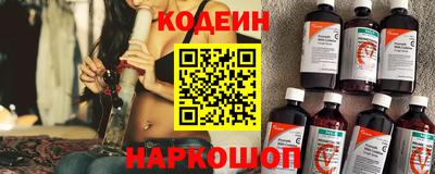 кокаин премиум Дубна