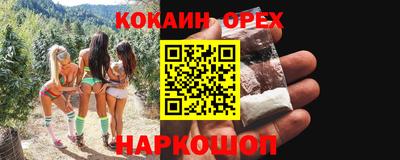 крисы Донской