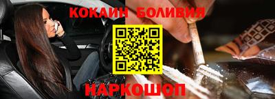 крисы Донской