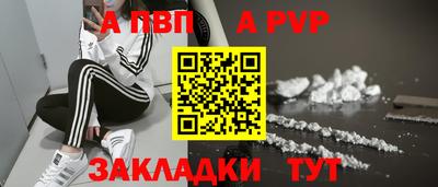 крисы Донской