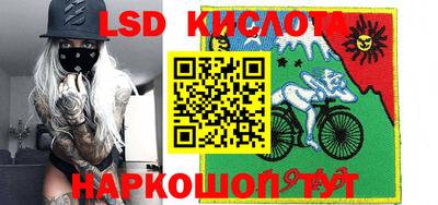шишки Донецк