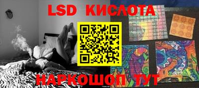 шишки Донецк