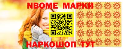 крисы Донской