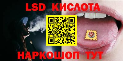 ПСИЛОЦИБИНОВЫЕ ГРИБЫ Бугуруслан