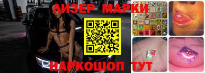 ПСИЛОЦИБИНОВЫЕ ГРИБЫ Бугуруслан