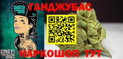 кокаин премиум Дубна