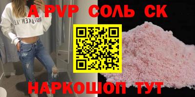 ПСИЛОЦИБИНОВЫЕ ГРИБЫ Гудермес