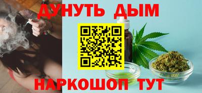 кристаллы Будённовск