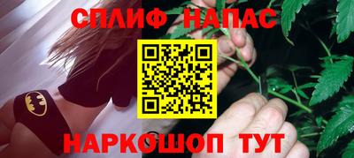 кокаин премиум Дубна