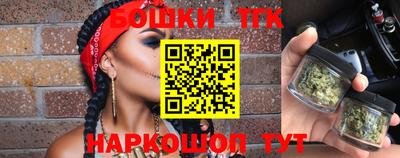 крисы Донской