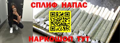 кокаин премиум Дубна