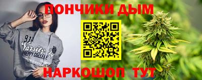 mdma Бузулук