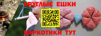 крисы Донской