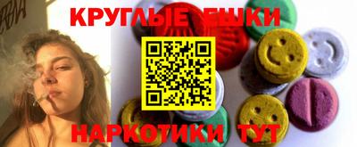 кристаллы Будённовск