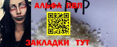 крисы Донской