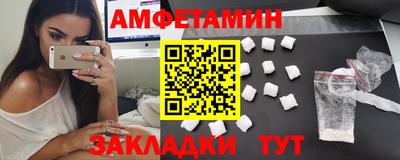 гашиш Гулькевичи