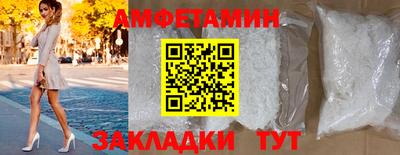 крисы Донской