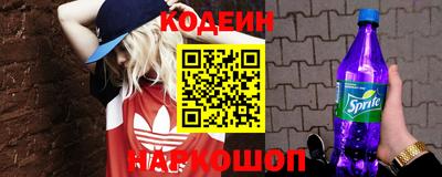 крисы Донской