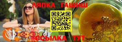 крисы Донской