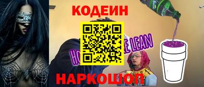 крисы Донской