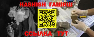 крисы Донской