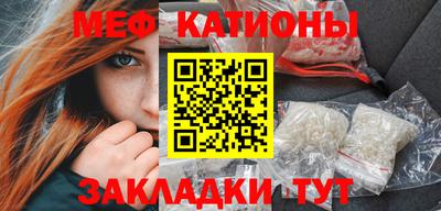 кокаин премиум Дубна