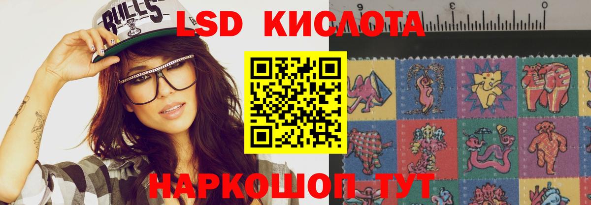 COCAIN  МДМА  Бошки Шишки  Братск  Гашиш  МЕФ кристаллы  COCAIN  Где продают наркотики? 
